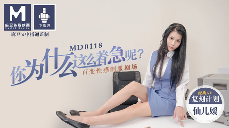 国产97碰免费视频-澳门a毛片免费观看