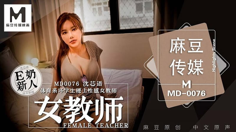 男亲女爱-明星艳史系列1—300全文