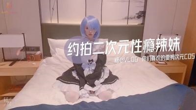 91综合久久-母乳的诱惑