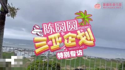 亚洲精品鲁一鲁一区二区三区-美女脱个精光让男人桶爽