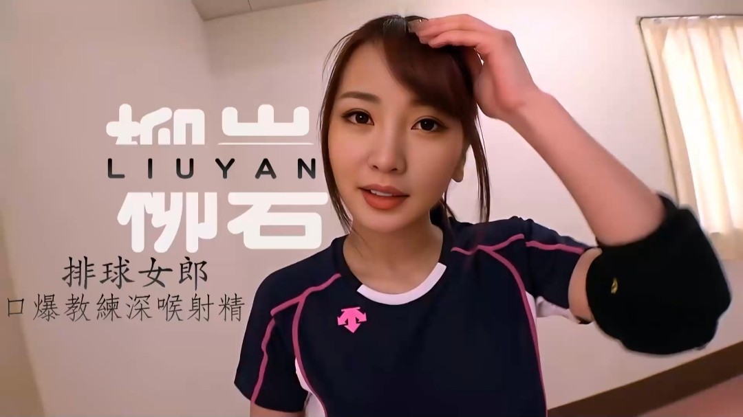 亚洲精品免费在线-日本japanesexxxx