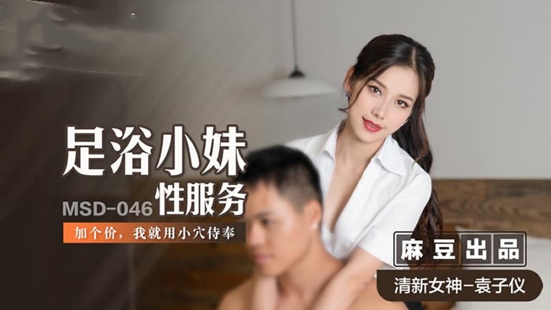 异世界ハ—レム物语动漫-亚洲精品国产主播一区