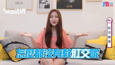 欧美激情视频在线免费观看-欧美日韩性BBB乱扎高片
