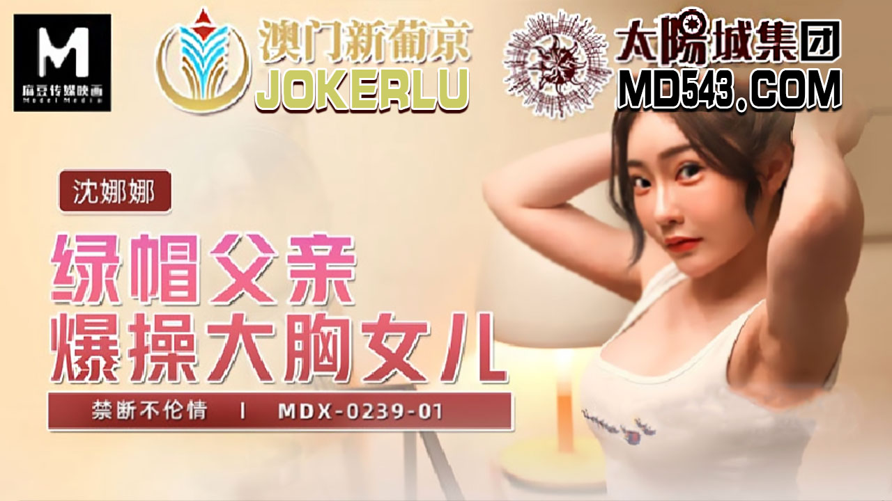 媚媚的性荡生活第二部-香港三级日本三级三级人妇99