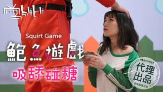 一级大片久久-gogo高清大尺度人体