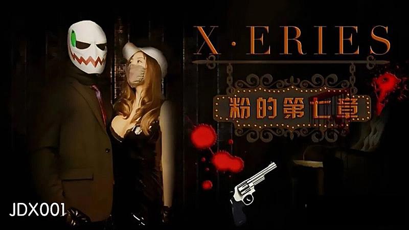 线在线观看线线-高潮颤抖大叫正在播放