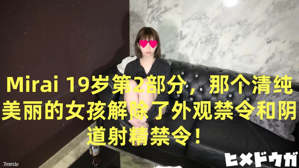 国产成人久久久-啊啊啊好爽啊