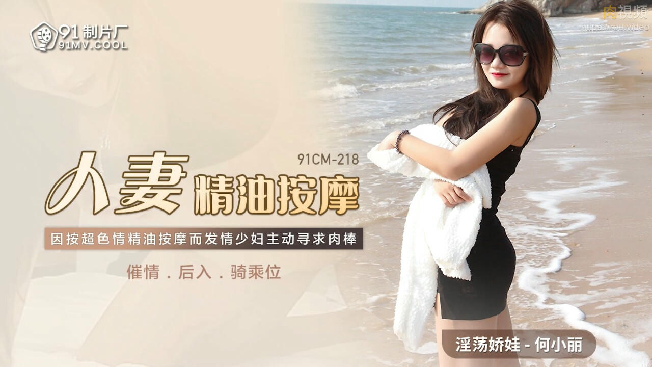 重生之最强联姻-男生把女衣服扒了亲胸