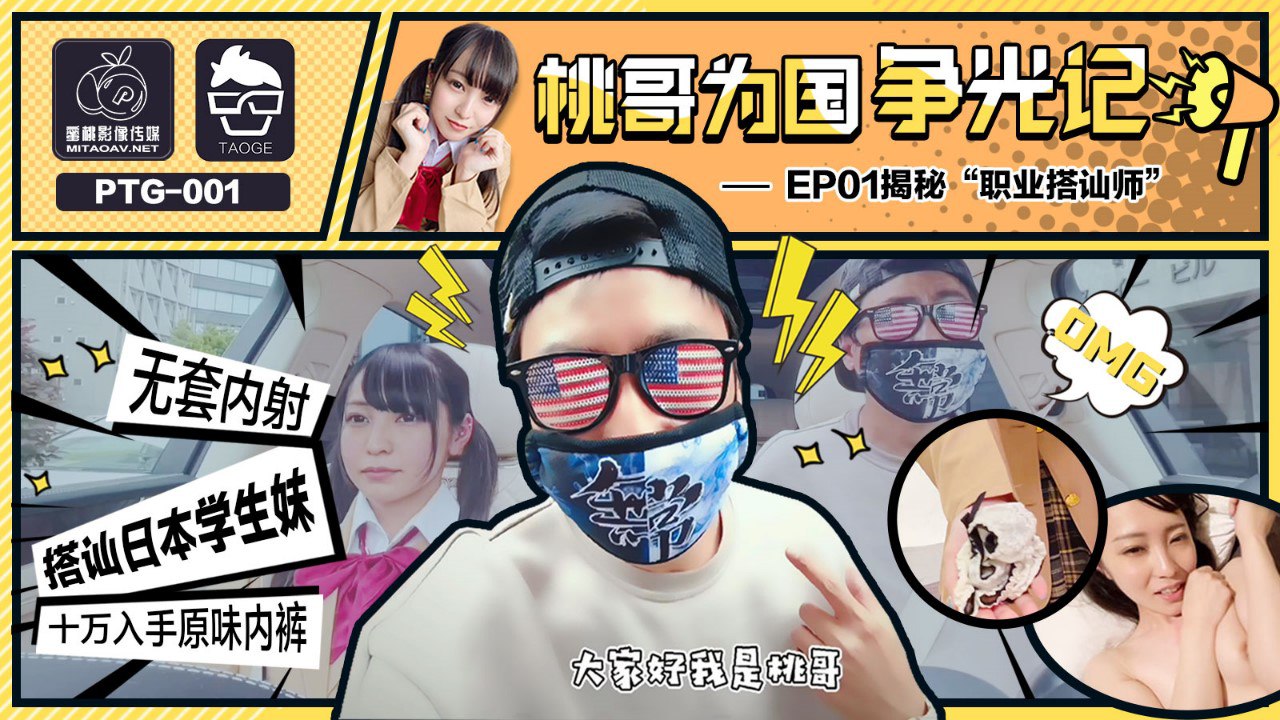 欧美天天综合网-客厅乱h亲女受孕