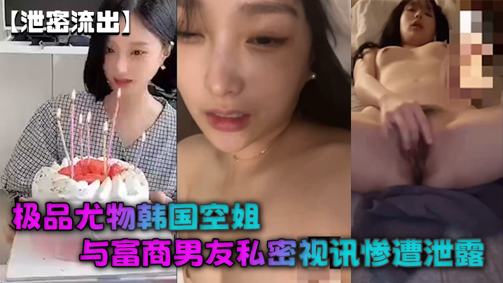 娇妻在巷子里被老头玩-国产又黄又爽无遮挡不要vip