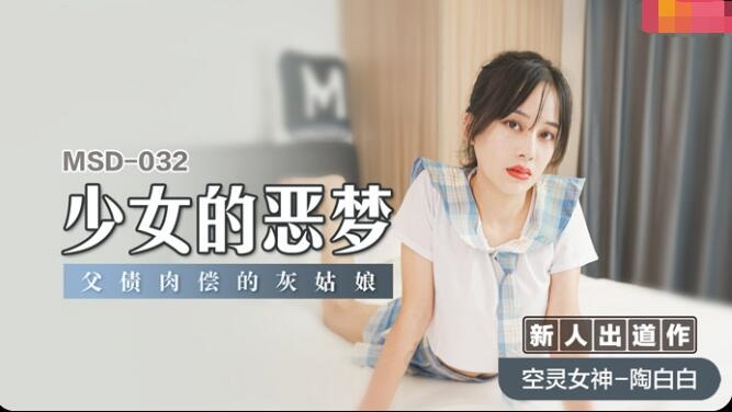 亚洲国产精品久久LV-免费播放哟哟的网站