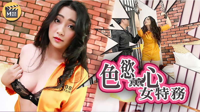 极品人妻互换32部分-朱珠最露三级未删减版电影