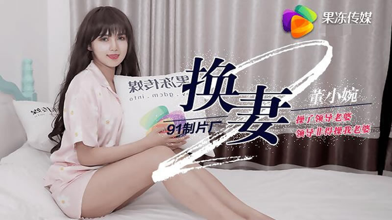 西西人体扒开大胆大尺度展露-丹麦高清性色生活片