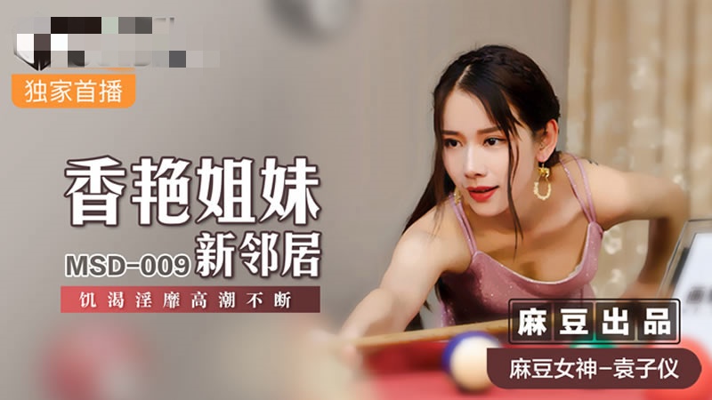 成人黄在线观看-日本三级动作片