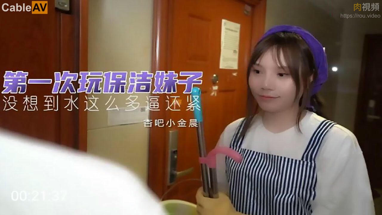 久久伊人操-亲子入浴交尾 中文字幕