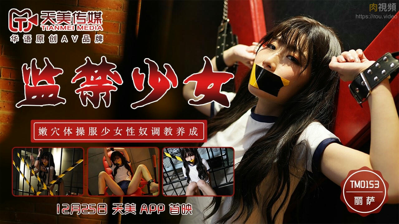 芦苇荡里福林初试云雨全文阅读-亚洲成年网站在线777