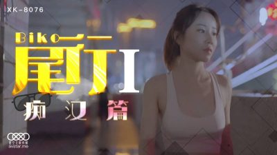 操操操日日-美女含精肉臀迎合呻吟不止
