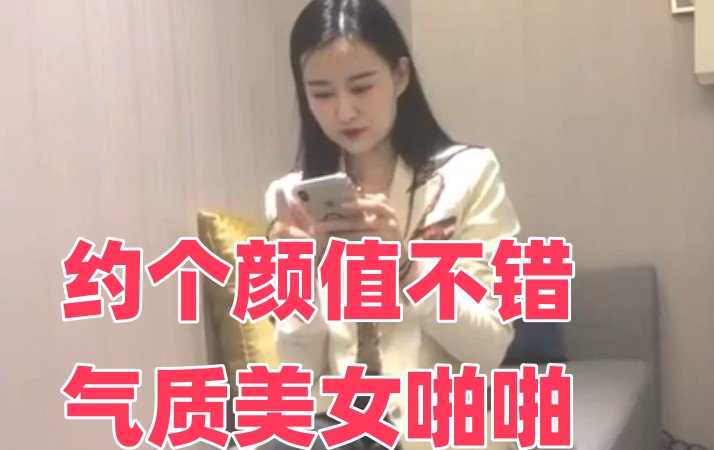 唐朝荒淫性艳史在线播放-色戒五场床戏在几分几秒