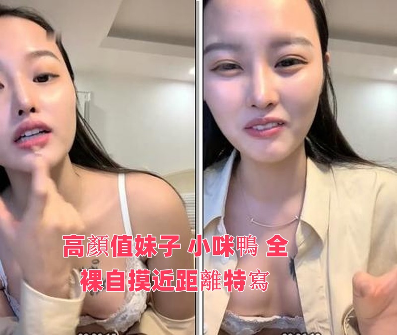 毛片视频在线免费观看-国产色在线
