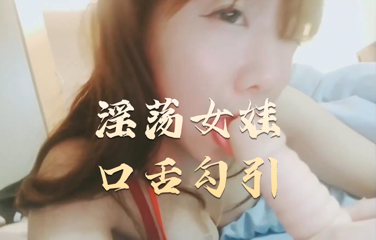 人妻斩HEYZO熟妇色他人妻味-日韩在线视频播放