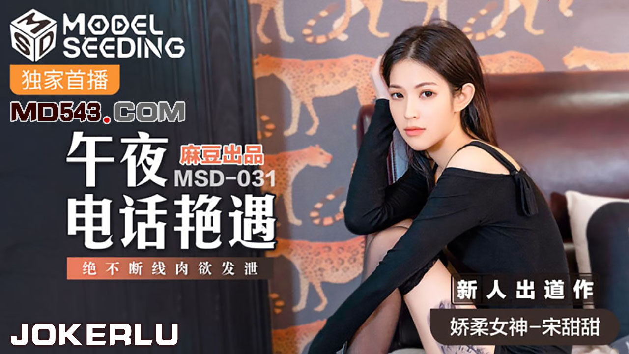 亚洲一级二级三级-高门贵女闺房弄乳h