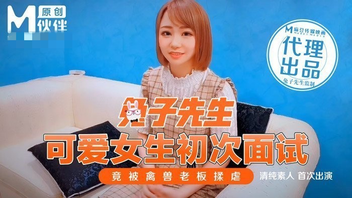 欧美猛少妇-人与野鲁毛片在线