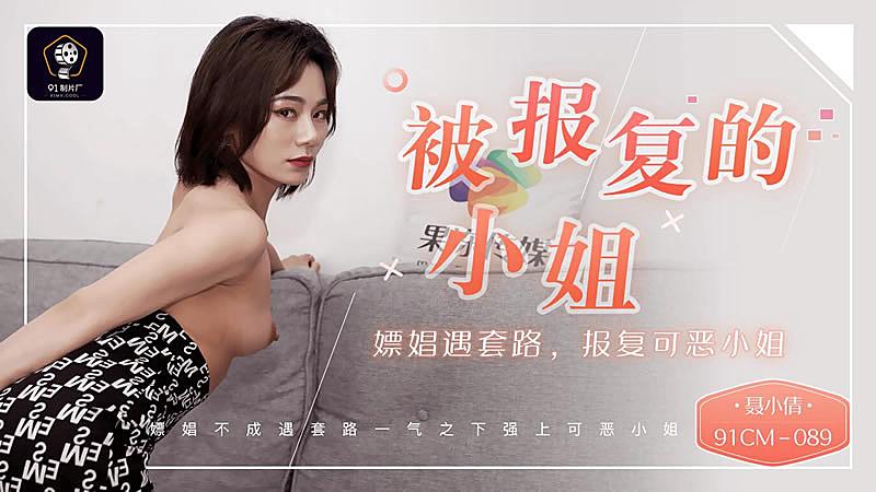 总攻h啪肉np文-老司机午夜精品视频在线观看免费
