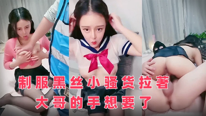 女人做爰高潮呻吟娇喘-97国产一区二区三区四区五区