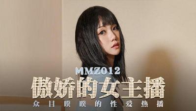 狠狠色噜噜狠狠狠狠色吗综合-久久精品亚洲精品五月色