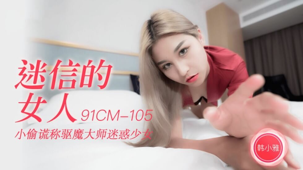校花和校长-娇妻农场多p调教小说