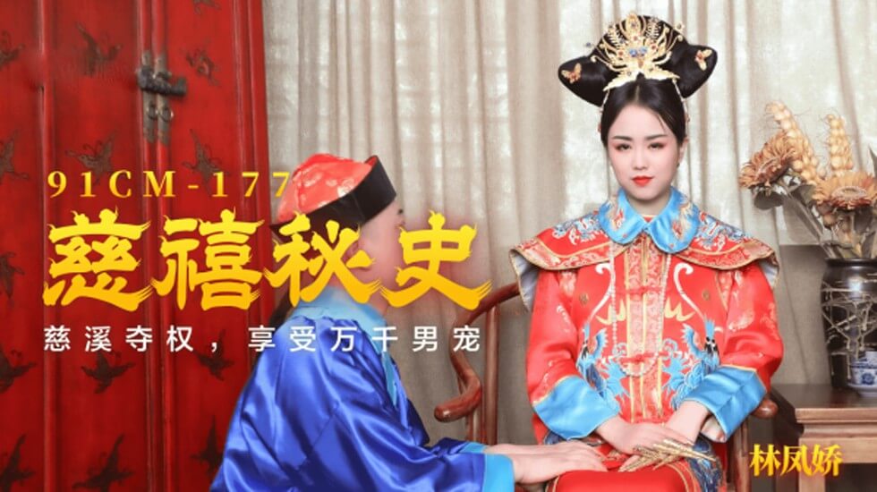 满天星电影十大巅峰之作-快穿之炮灰引诱男主h