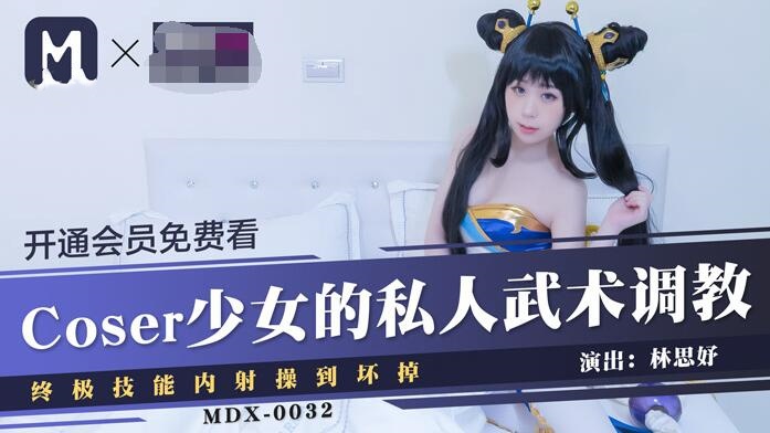 欧美性猛交久久久乱大交小说-强制榨精m男地狱