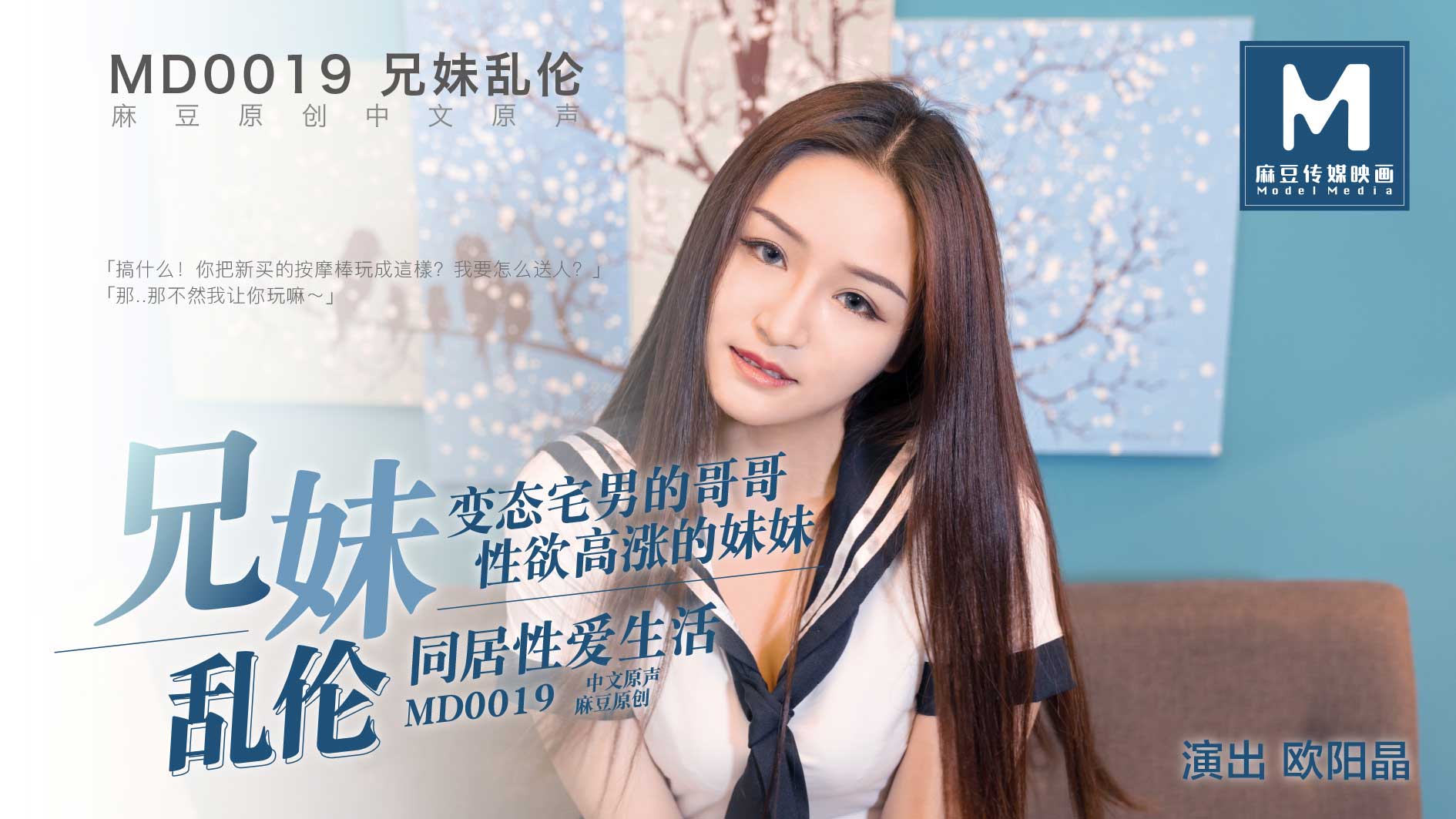99精品视频久久精品视频-多肉的软文