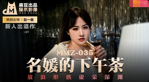一二三四视频免费观看影视-教练在车里大口吃我的奶