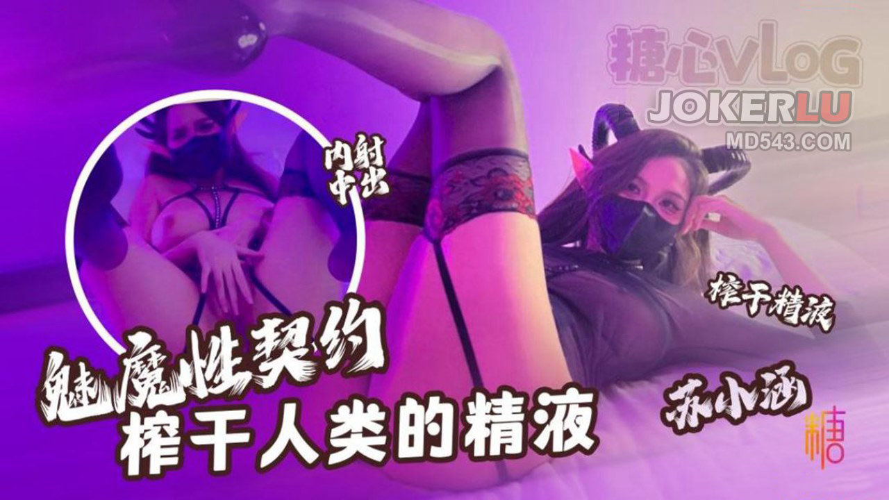 含紧一点H娇喘快一点好爽H漫画-黄色片试看