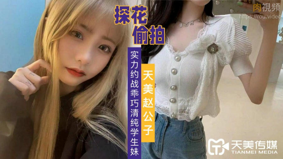 国产精品伦子伦露脸-亚偷熟乱区视频在线观看