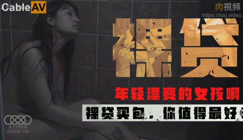 精品亚洲AV高清一区二区-欧美肥妇bbwbbw