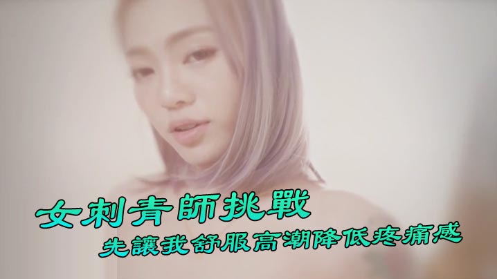 在线视频中文字幕一区-韩国三级日本三级