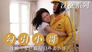 99久久国语露脸精品国产-日韩精品一区二区三区蜜臀