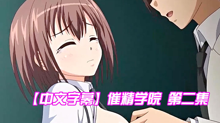 131美美女三g做爰视频-澳门av片