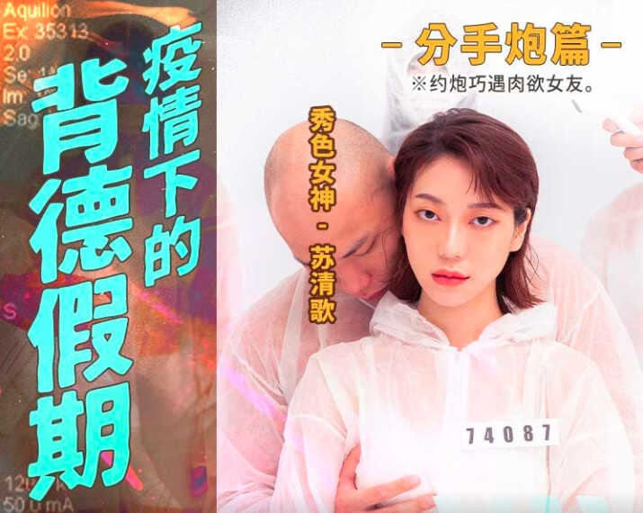 乱人伦目录伦短篇500-69xxxxxxxxx