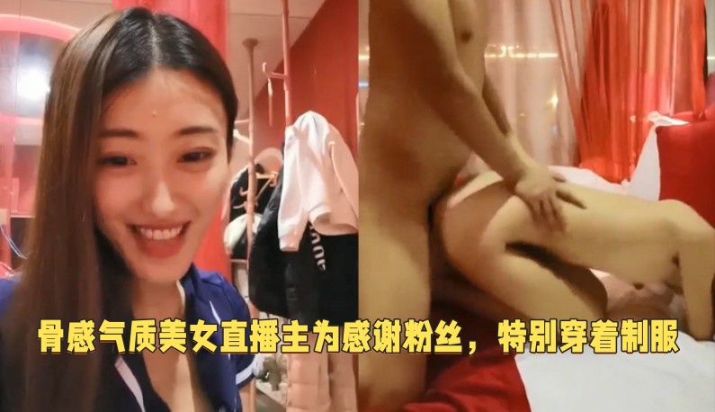 内裤湿哒哒的像水小说一样-被合租糙汉室友c了 全文免费阅读