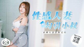 国产福利一区二区-一代女皇艳史手机在线播放
