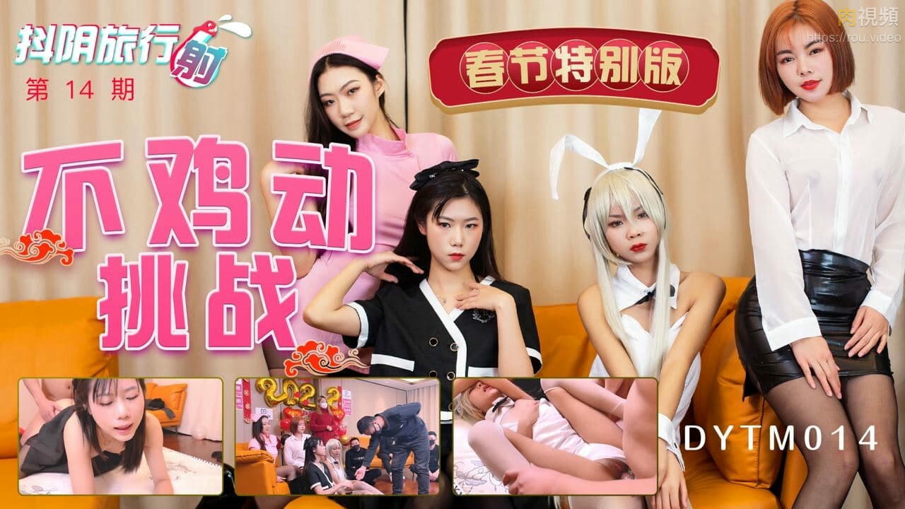 肉文激情小说-韩国三级bd高清中字电影在线下载