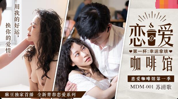 色欲狠狠躁天天躁无码中文字幕-国产又粗又猛又黄又爽的视频