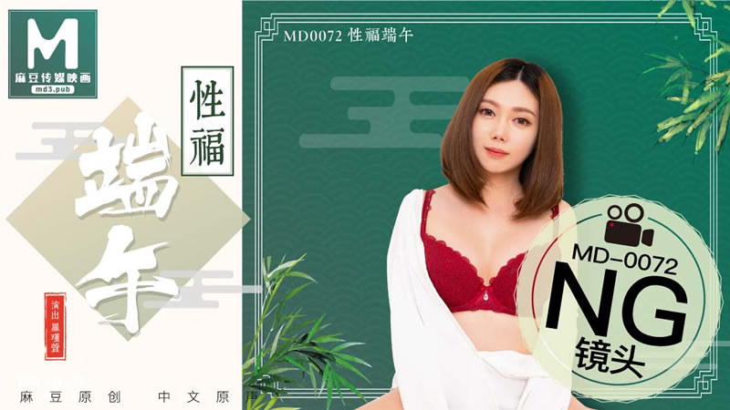 女生下面突然流了一点血怎么回事-我女朋友的男朋友2