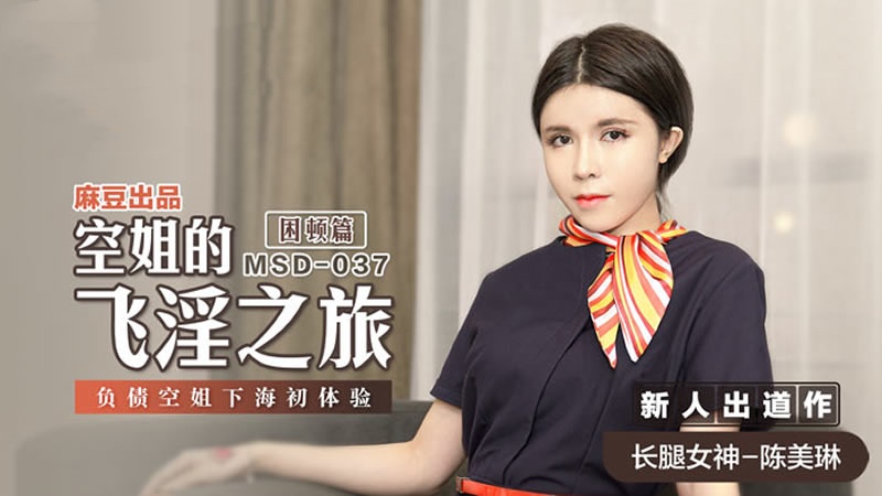 男人捅女人30分钟-中文字幕福利视频
