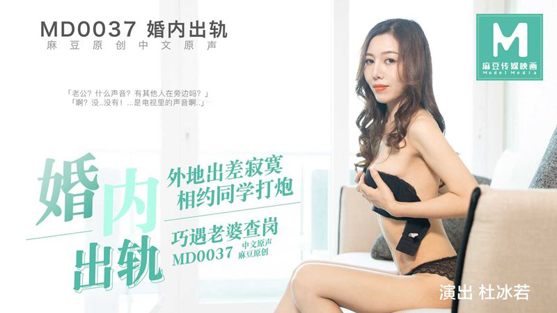 国产永久福利-天天综合天天翘AV人妻天