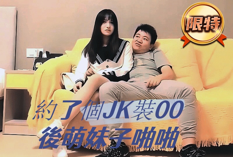 一夜三次弄得我好爽视频-他把她胸罩解开摸两乳