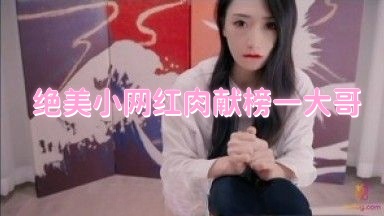 太大了高h-下载靠逼